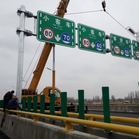 河源市高速指路标牌工程